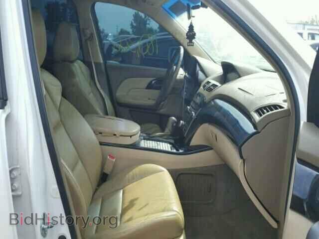 2007 ACURA MDX - VIN: 2HNYD28337H520579 - Фото 5