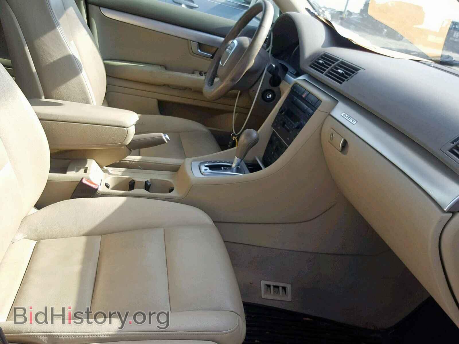 2006 AUDI A4 - VIN: WAUDF78E36A088132 - Фото 5