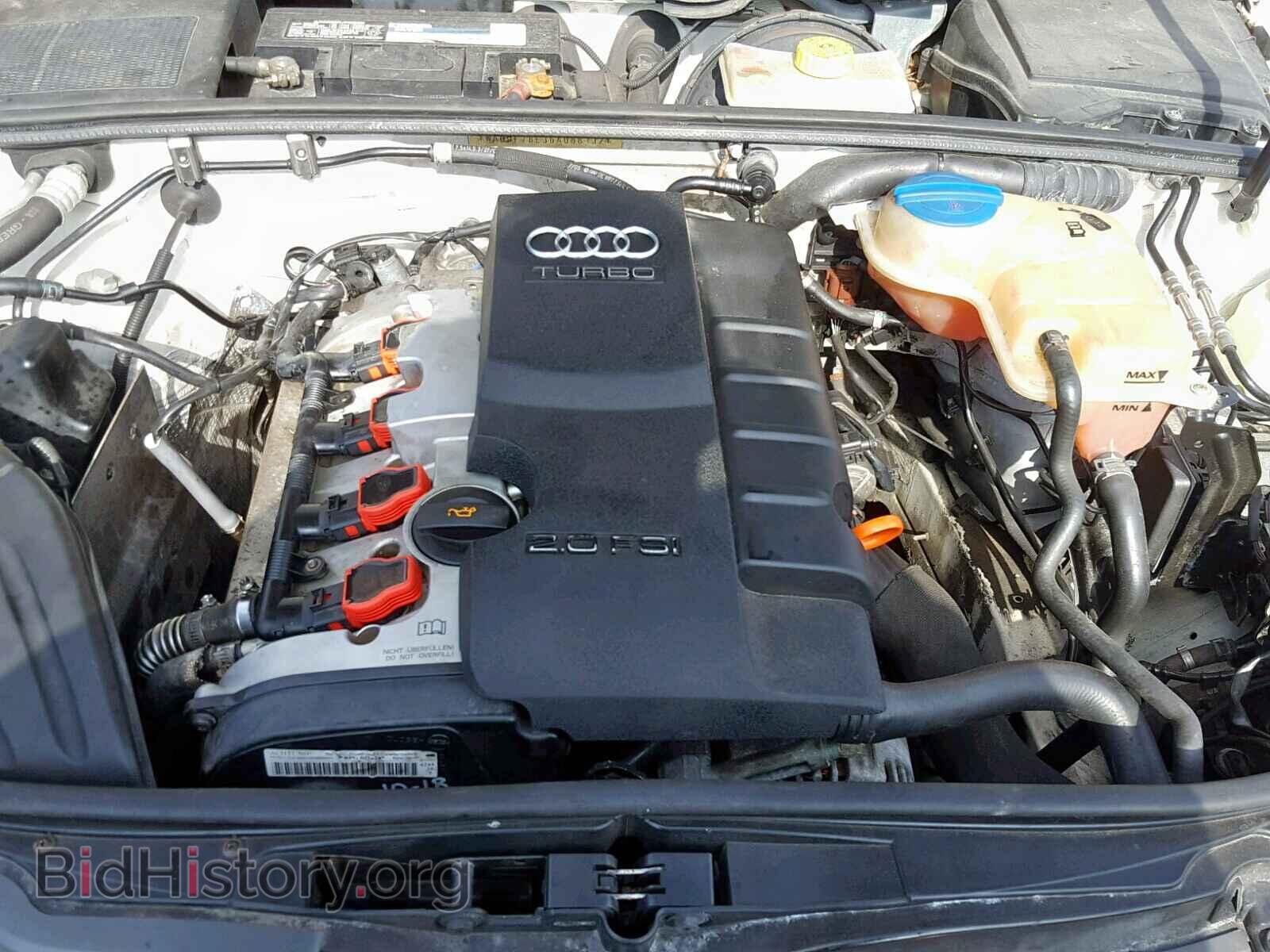 2006 AUDI A4 - VIN: WAUDF78E36A088132 - Фото 7