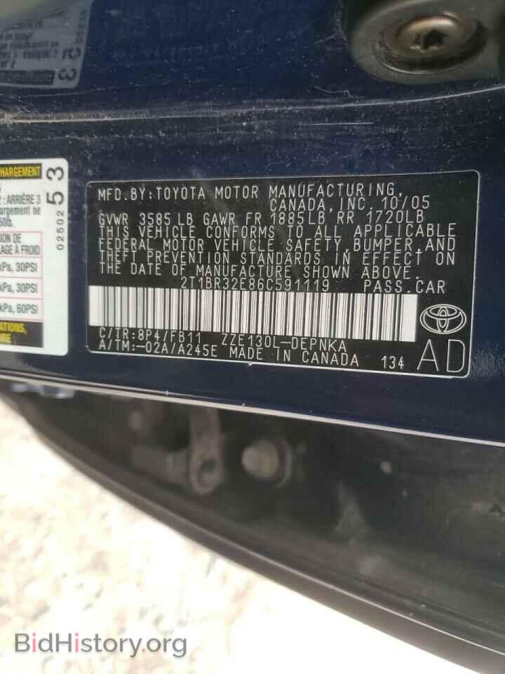 2006 TOYOTA COROLLA - VIN: 2T1BR32E86C591119 - Фото 10