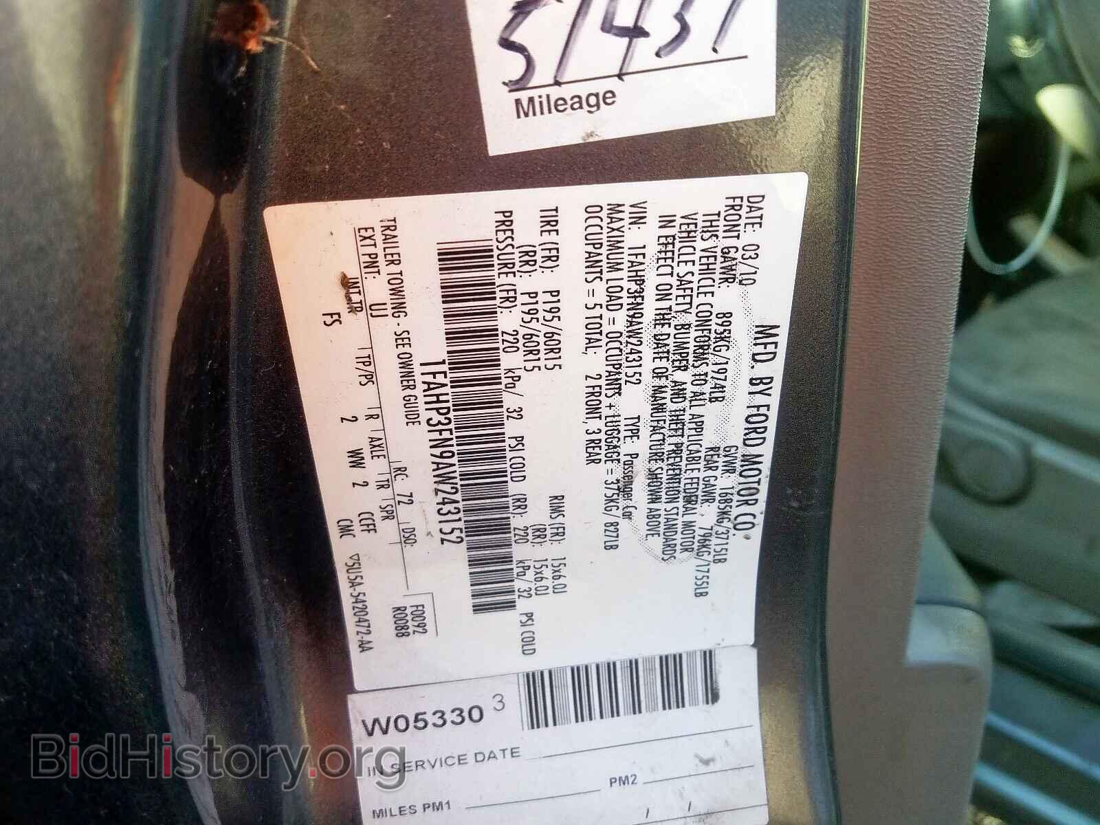 2010 FORD FOCUS - VIN: 1FAHP3FN9AW243152 - Photo 10