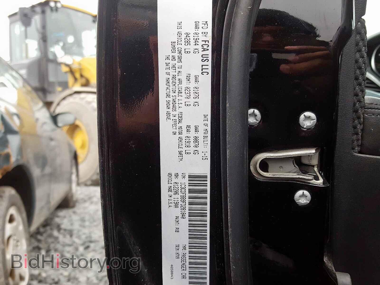 2015 DODGE DART - VIN: 1C3CDFBB9FD281840 - Фото 10