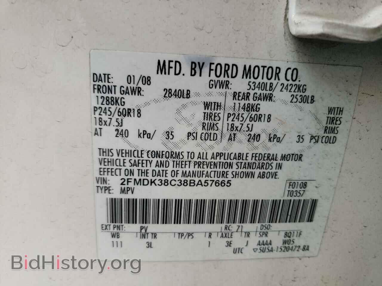 2008 FORD EDGE - VIN: 2FMDK38C38BA57665 - Фото 10