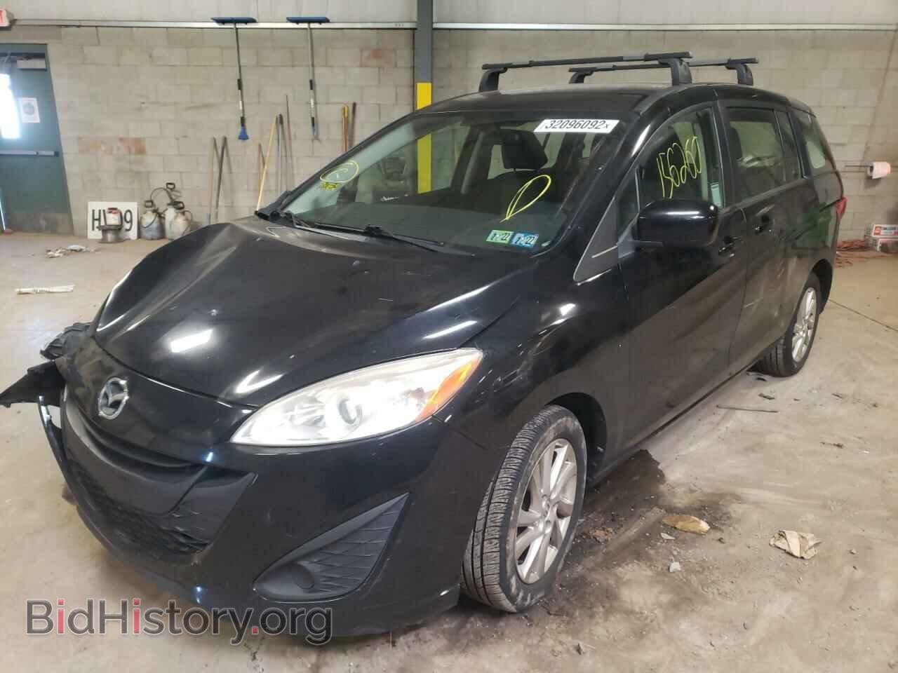 2012 MAZDA 5 - VIN: JM1CW2BL2C0130056 - Photo 2