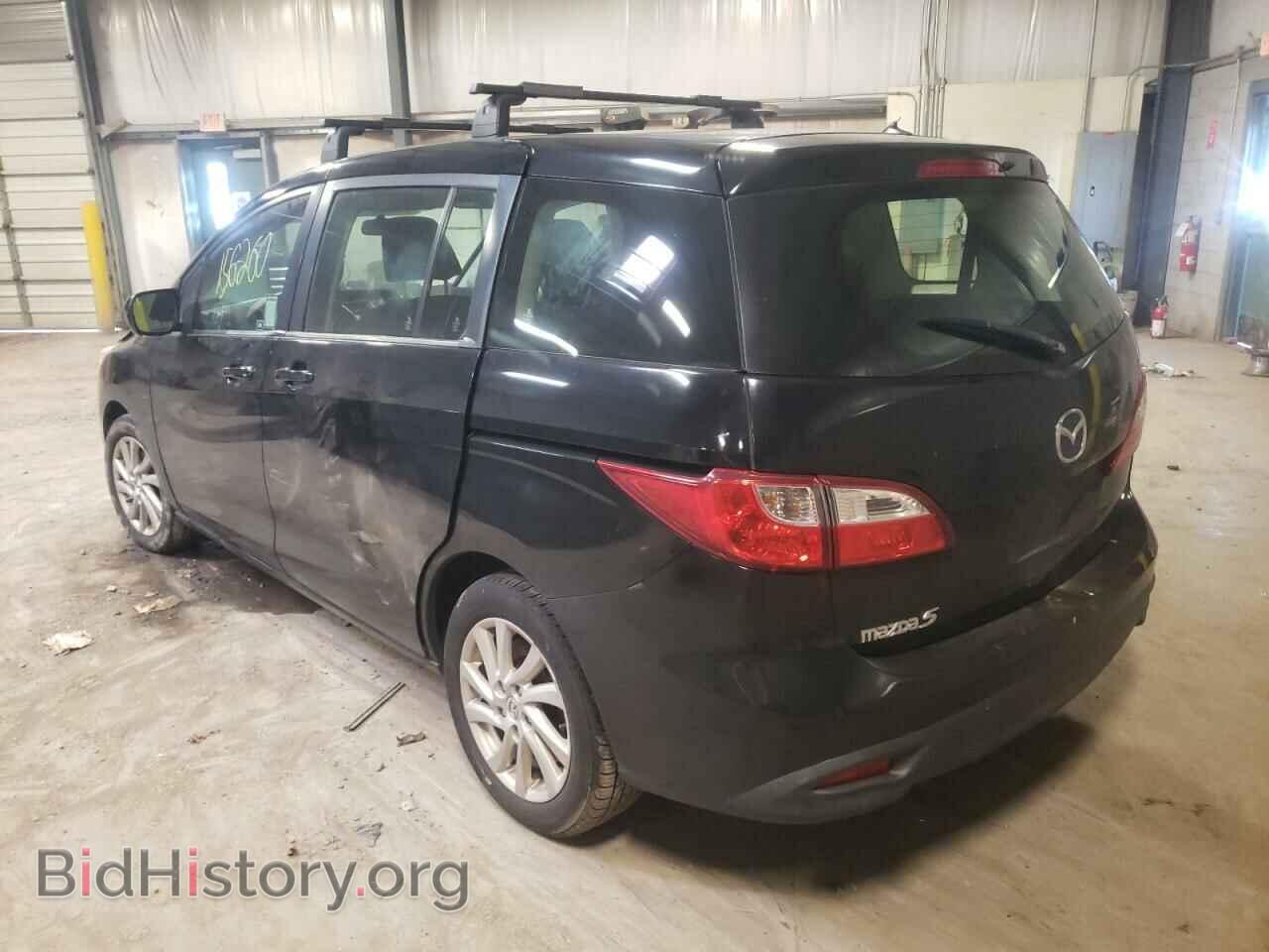 2012 MAZDA 5 - VIN: JM1CW2BL2C0130056 - Photo 3