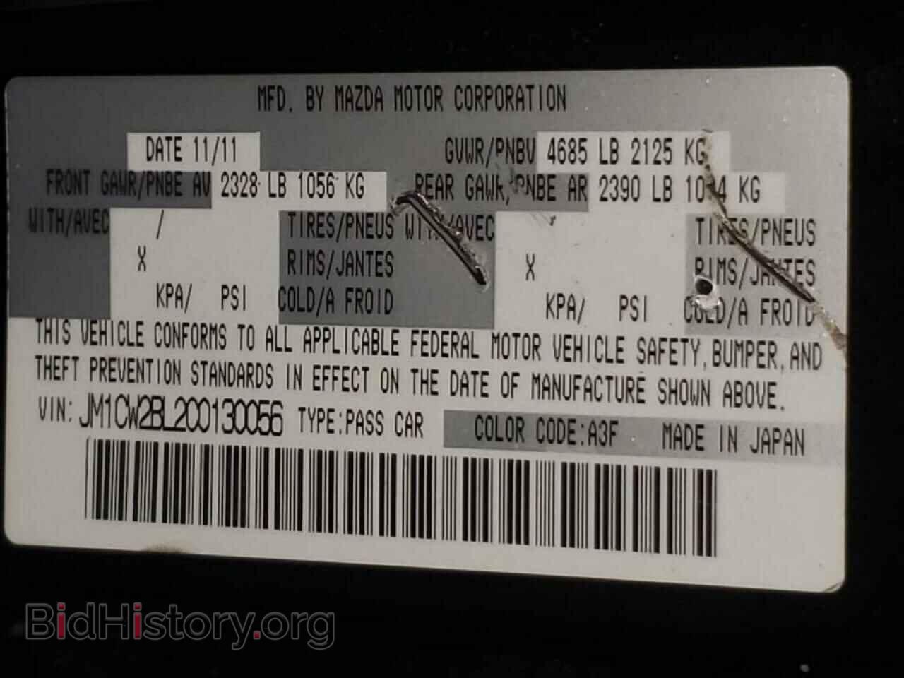 2012 MAZDA 5 - VIN: JM1CW2BL2C0130056 - Photo 10