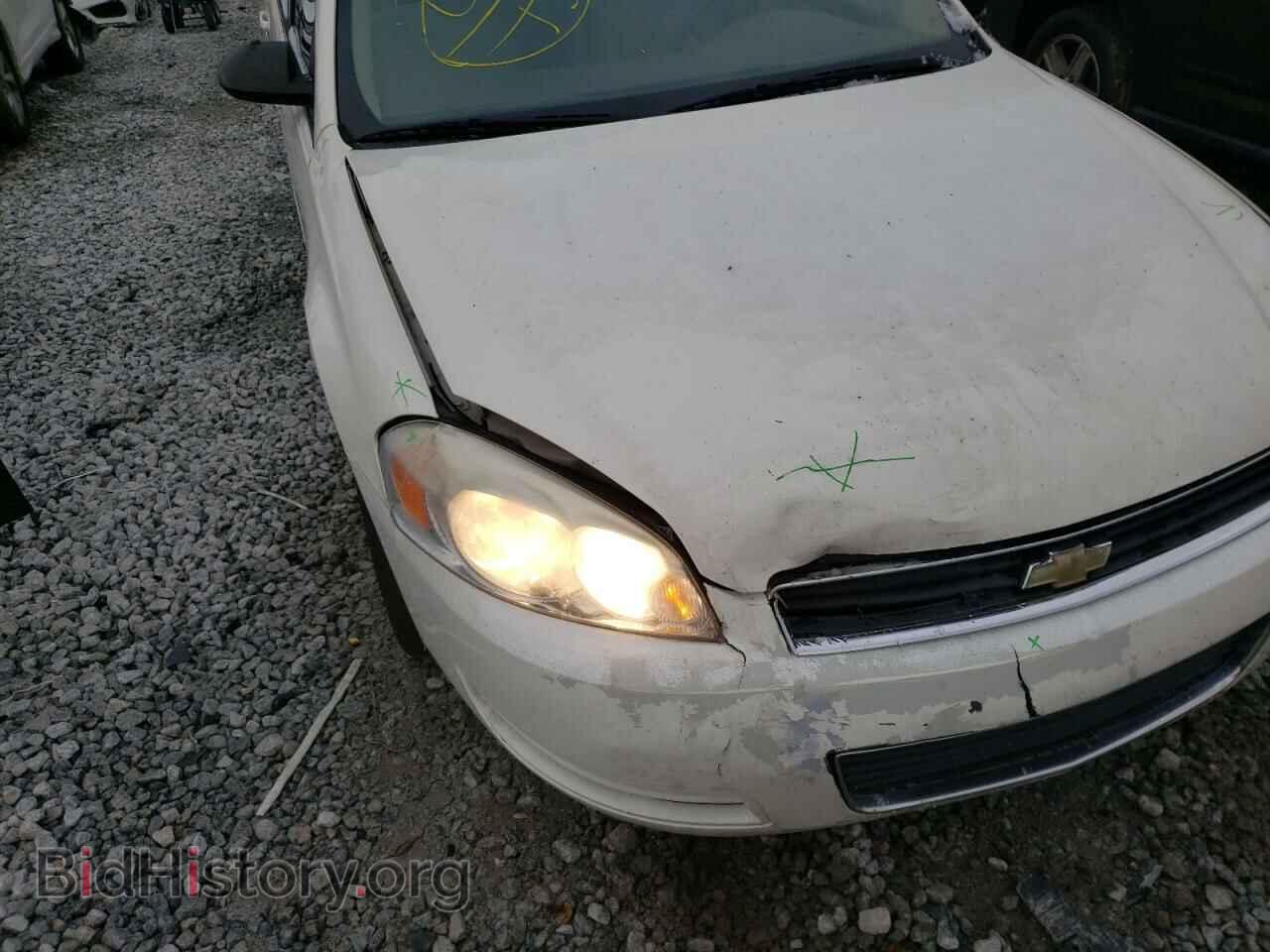 2007 CHEVROLET IMPALA - VIN: 2G1WT55N479251020 - Photo 9