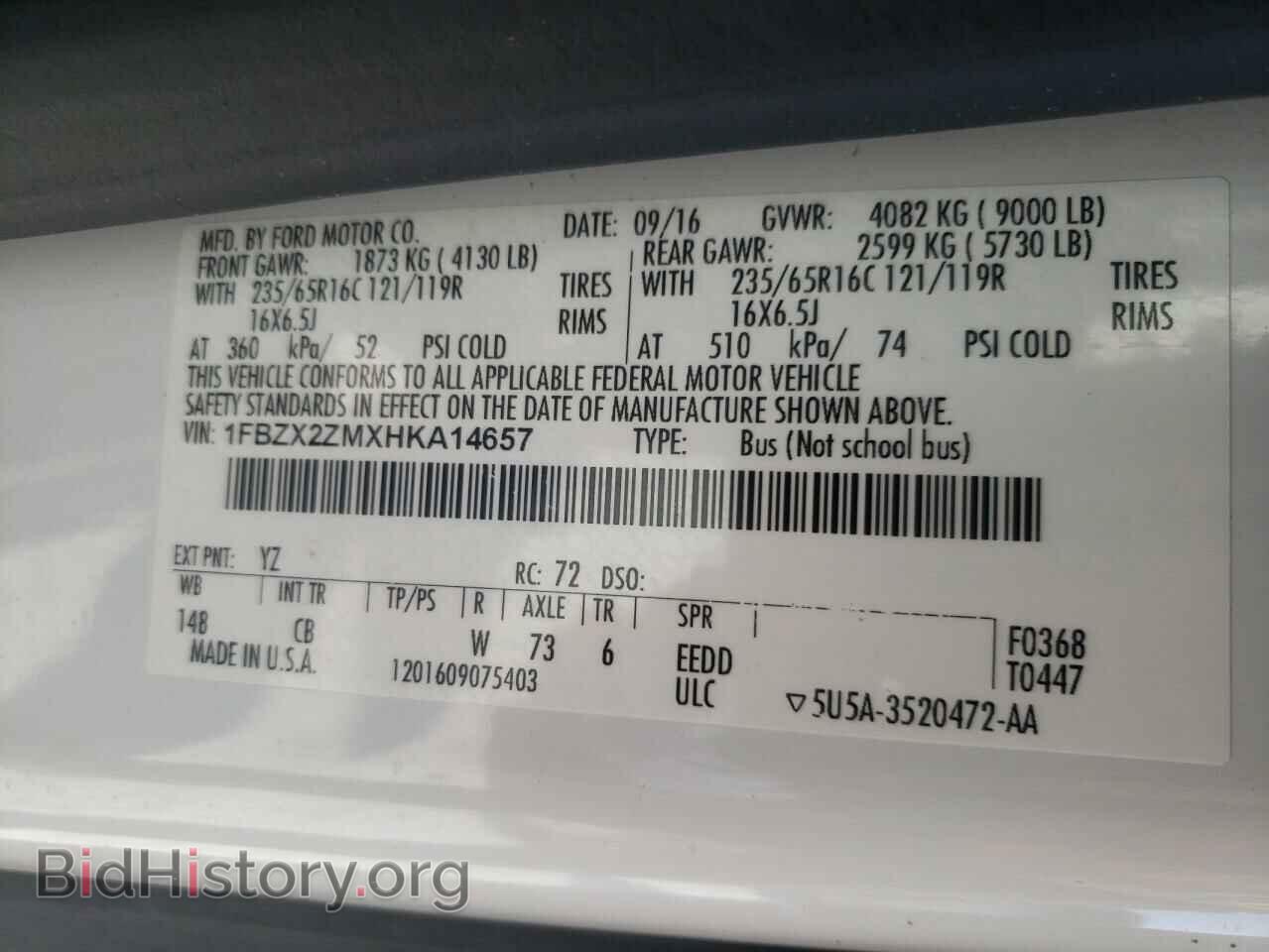 2017 FORD TRANSIT CO - VIN: 1FBZX2ZMXHKA14657 - Photo 10
