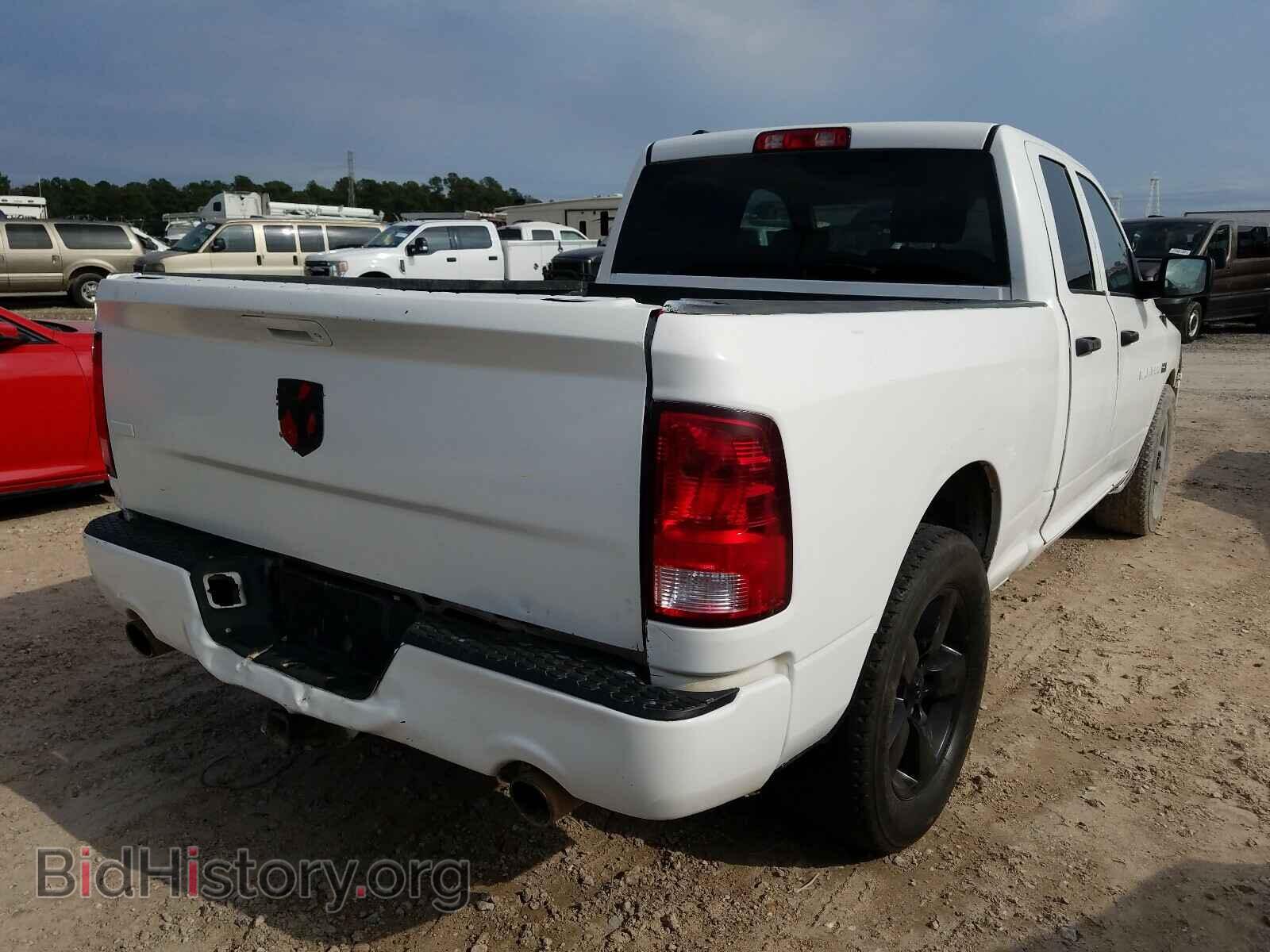 2017 RAM 1500 - VIN: 1C6RR6FT0HS622266 - Photo 4