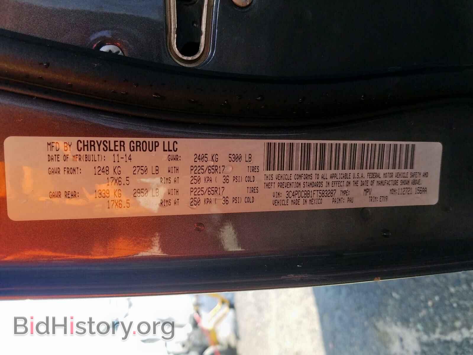 2015 DODGE JOURNEY - VIN: 3C4PDCBB1FT583287 - Фото 10
