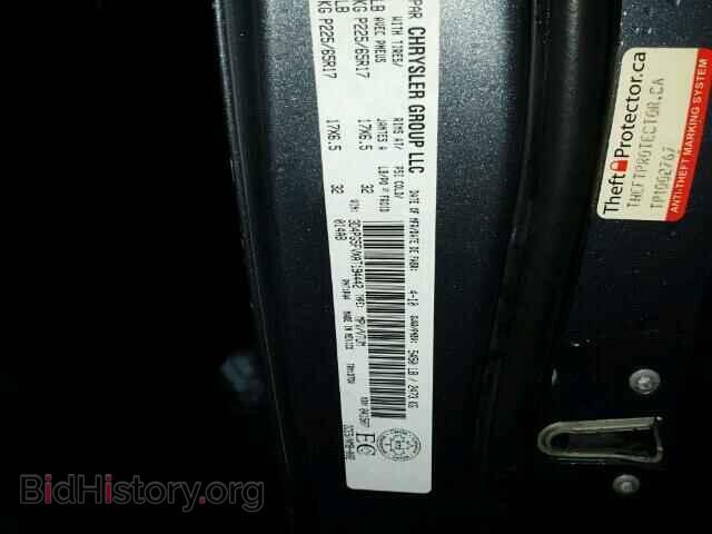 2010 DODGE JOURNEY - VIN: 3D4PG5FVXAT194442 - Фото 10