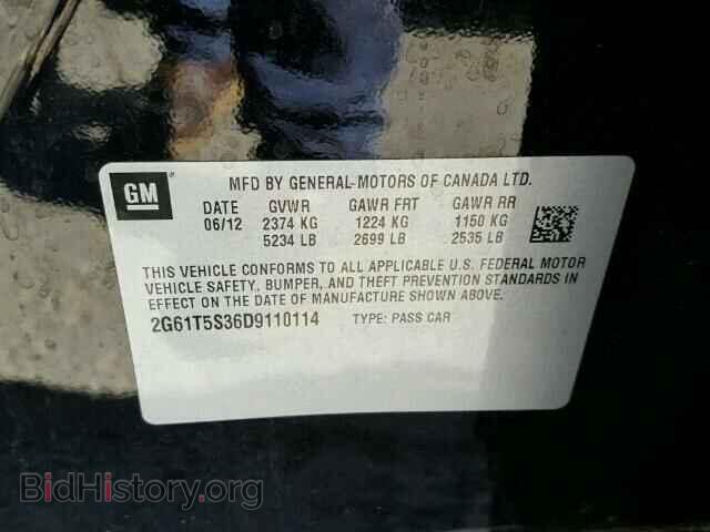 2013 CADILLAC XTS - VIN: 2G61T5S36D9110114 - Фото 9