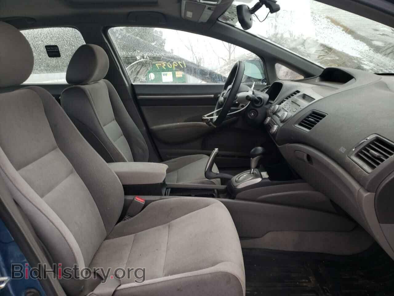 2008 HONDA CIVIC - VIN: 1HGFA16878L044504 - Фото 5