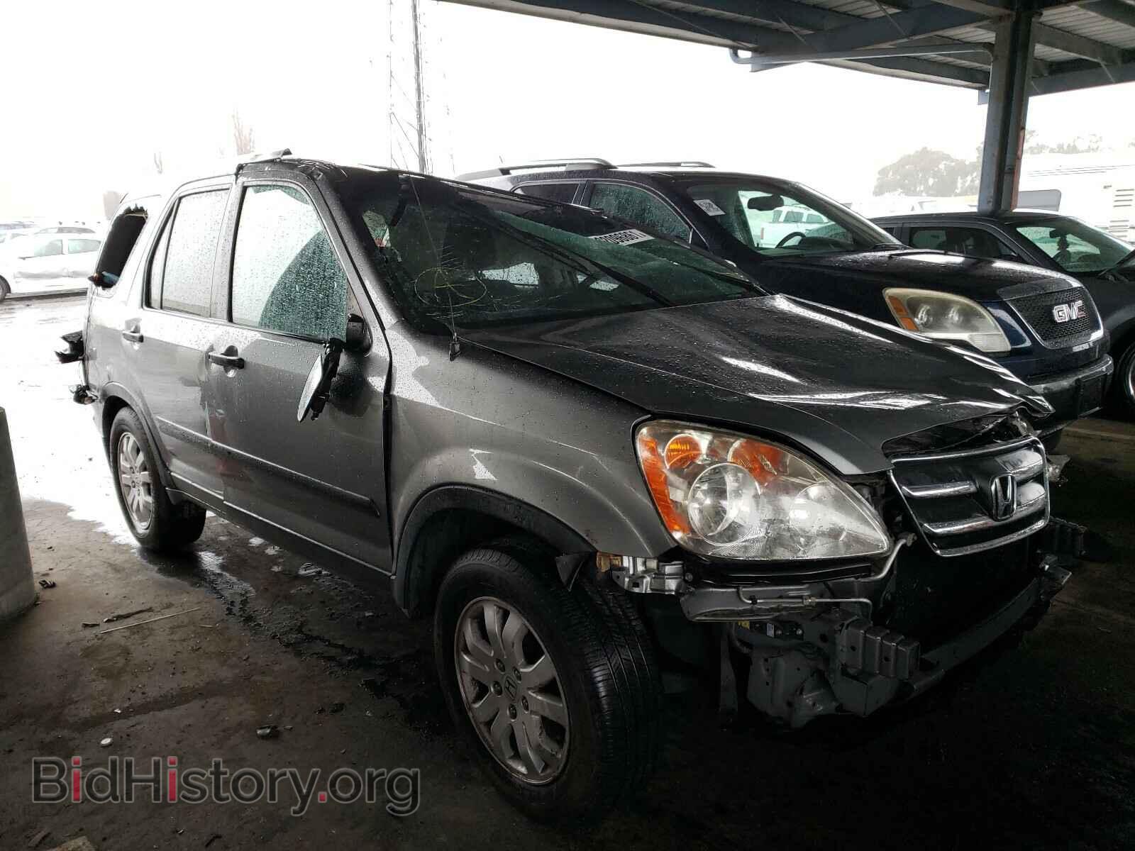 Фотография JHLRD78816C014613 - HONDA CRV 2006
