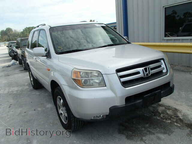 Photo 5FNYF18368B003911 - HONDA PILOT 2008