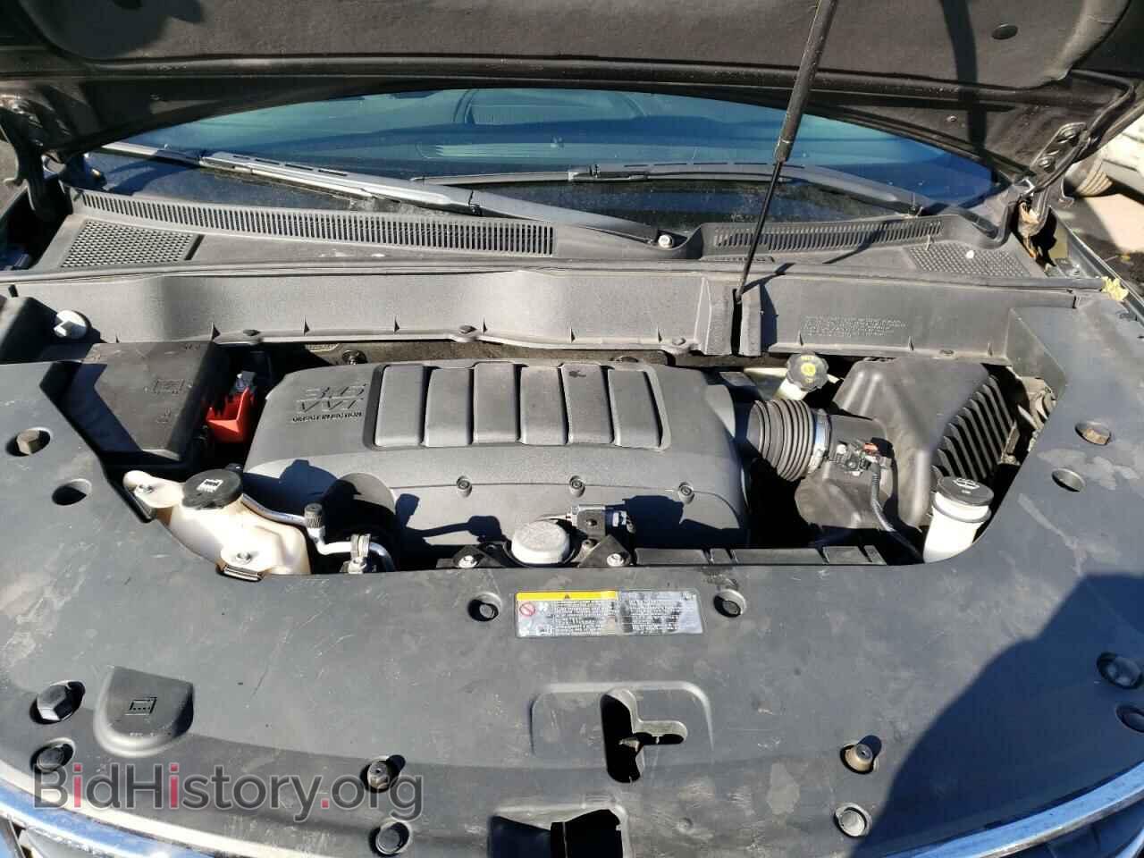 2014 CHEVROLET TRAVERSE - VIN: 1GNKVHKD7EJ250384 - Фото 7