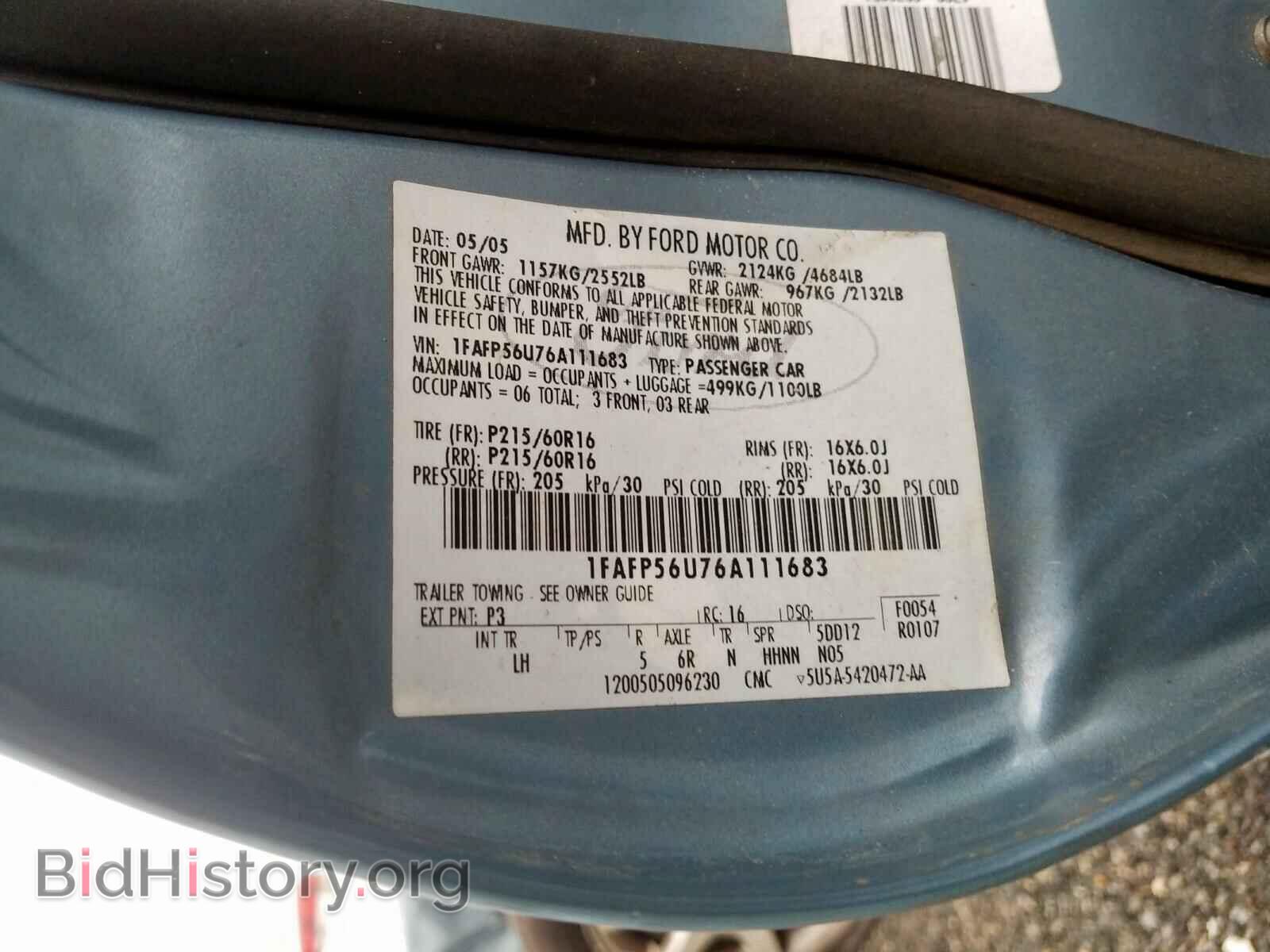 2006 FORD TAURUS - VIN: 1FAFP56U76A111683 - Photo 10