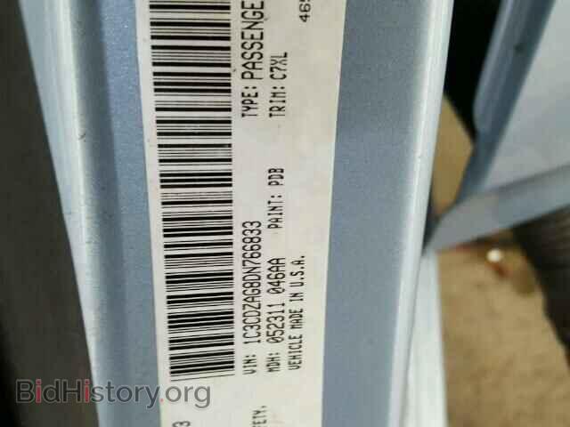 2013 DODGE AVENGER - VIN: 1C3CDZAG8DN766833 - Photo 10