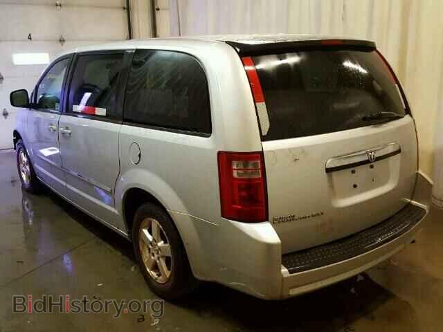 2008 DODGE CARAVAN - VIN: 2D8HN54P28R114089 - Фото 3