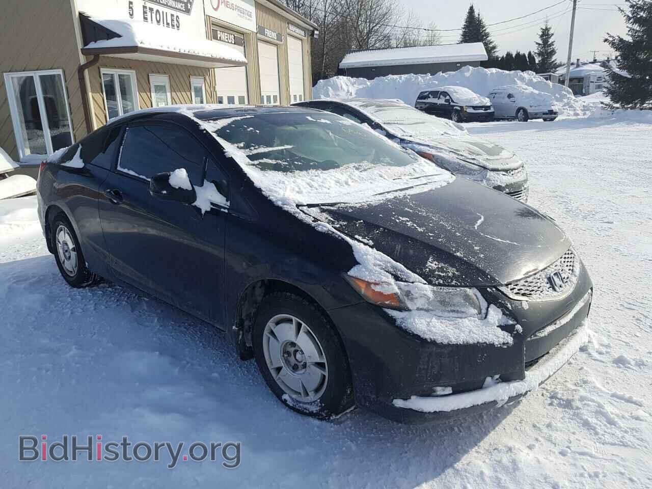 Фотография 2HGFG3B50CH003059 - HONDA CIVIC 2012