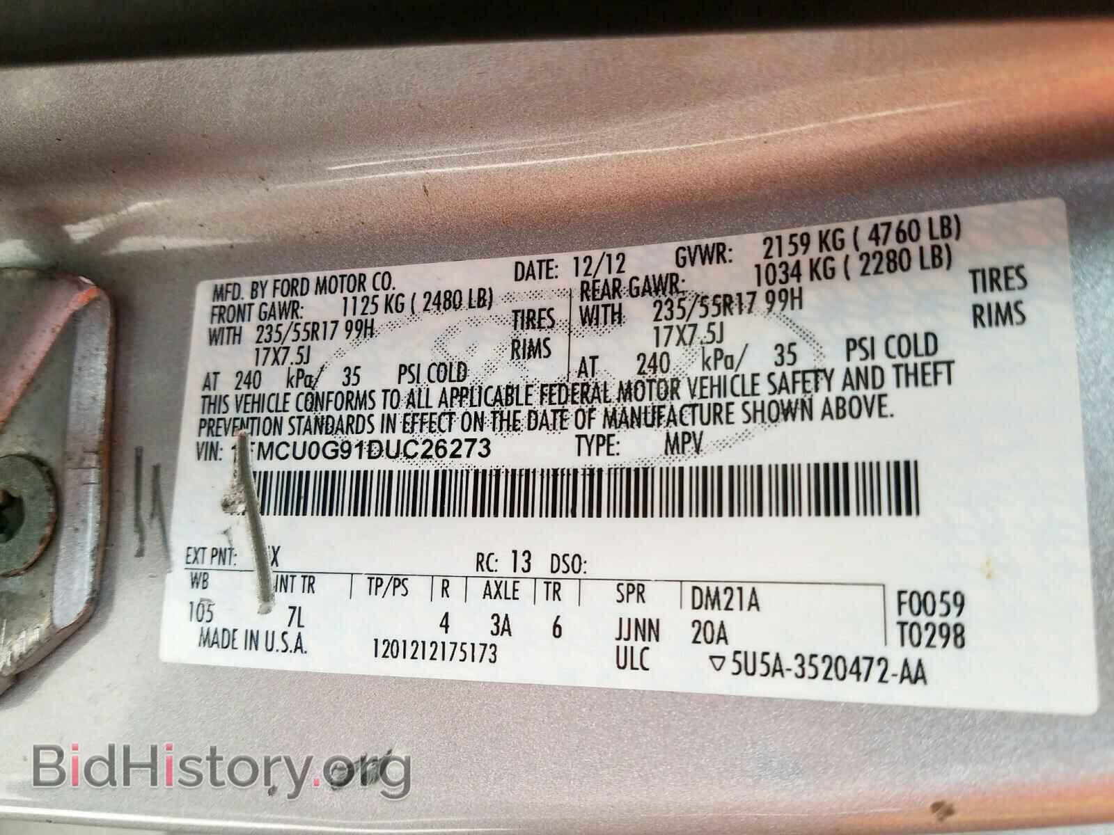2013 FORD ESCAPE - VIN: 1FMCU0G91DUC26273 - Фото 10