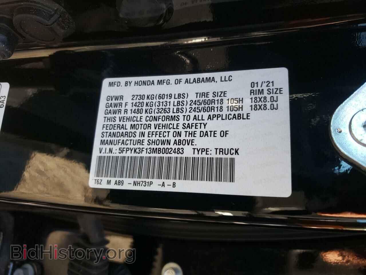2021 HONDA RIDGELINE - VIN: 5FPYK3F13MB002483 - Фото 10