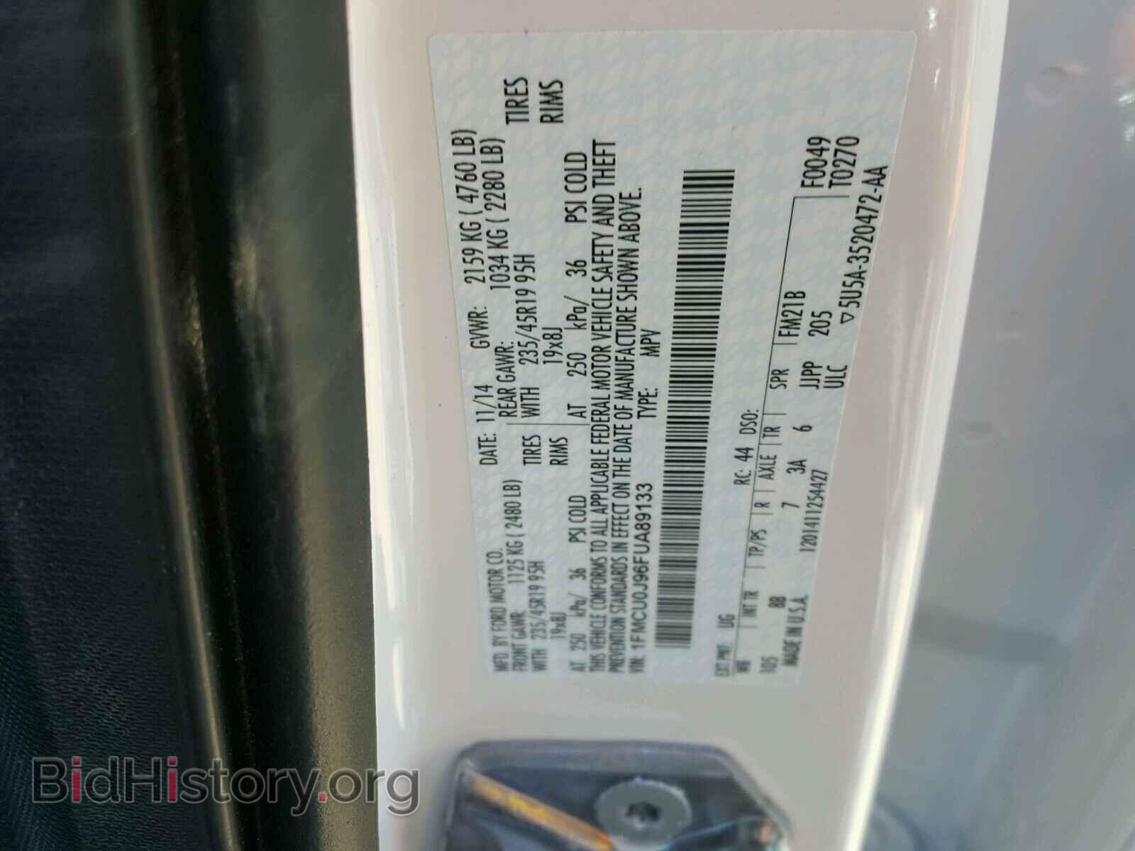 2015 FORD ESCAPE - VIN: 1FMCU0J96FUA89133 - Фото 10