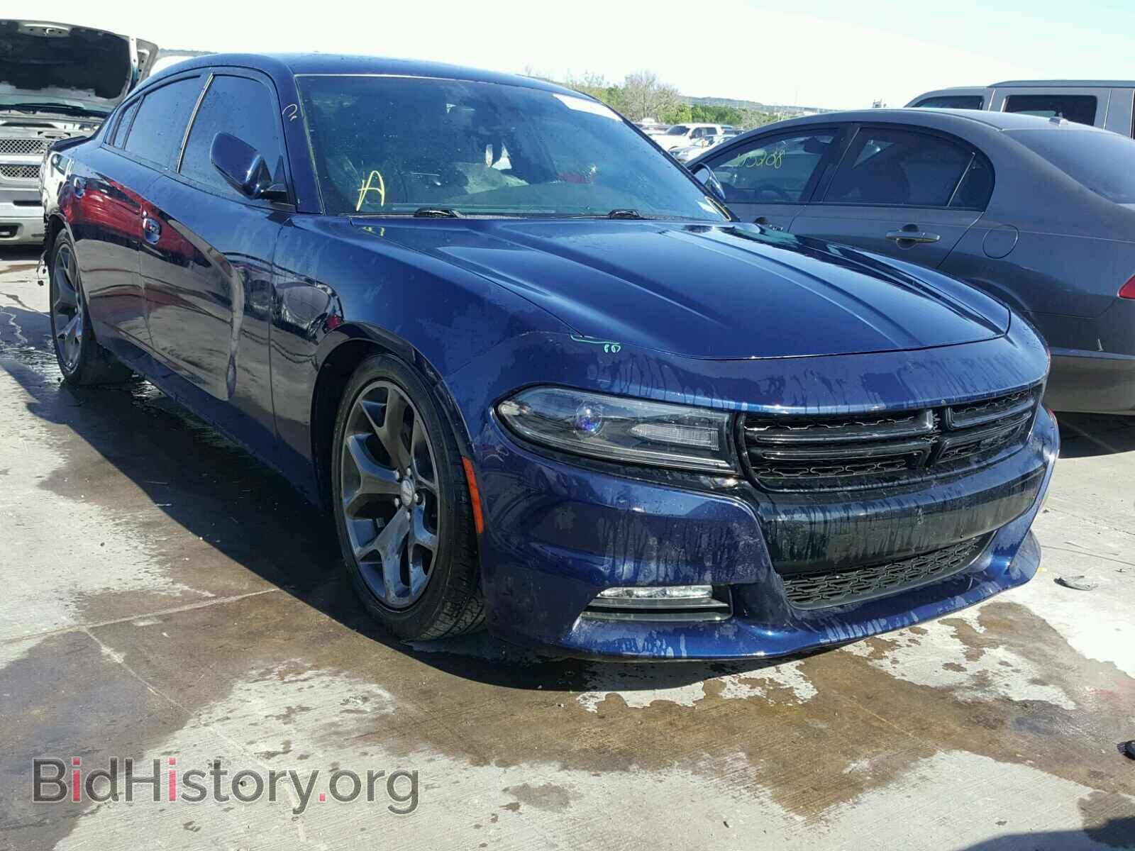 Фотография 2C3CDXCT4FH886249 - DODGE CHARGER 2015