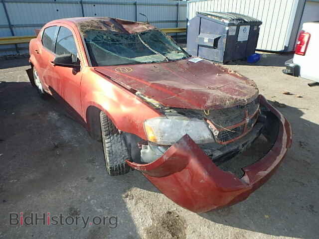 Фотография 1B3LC46K08N227354 - DODGE AVENGER 2008