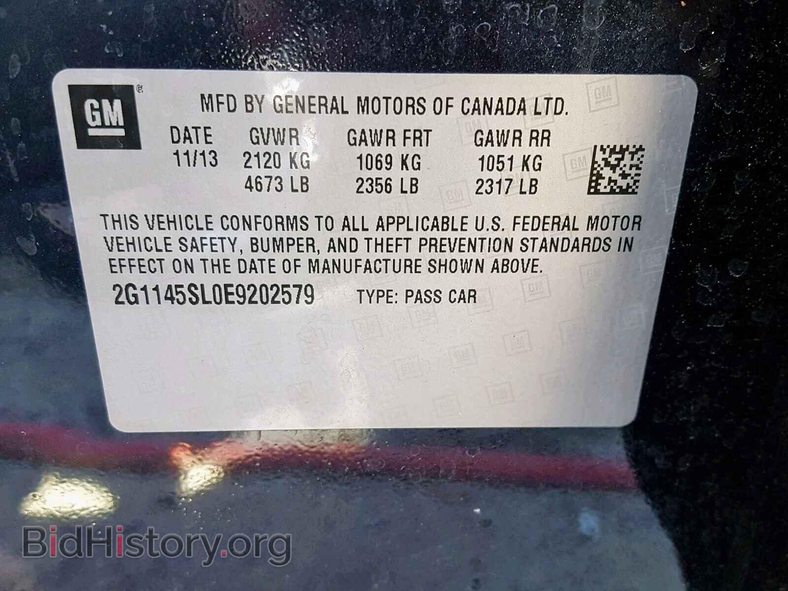 2014 CHEVROLET IMPALA - VIN: 2G1145SL0E9202579 - Photo 10