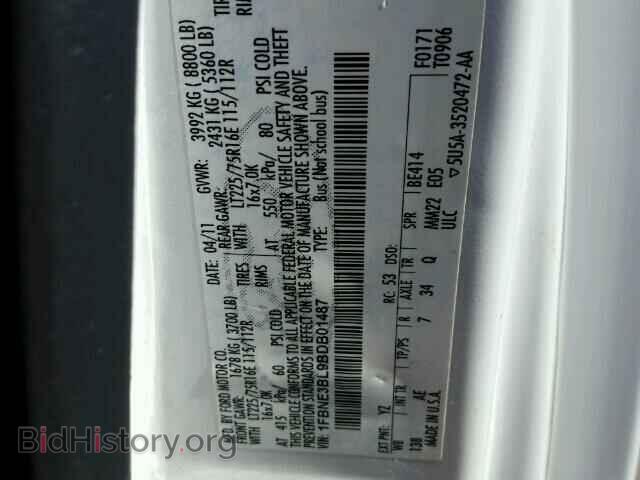 2011 FORD ECONOLINE - VIN: 1FBNE3BL9BDB01487 - Photo 10
