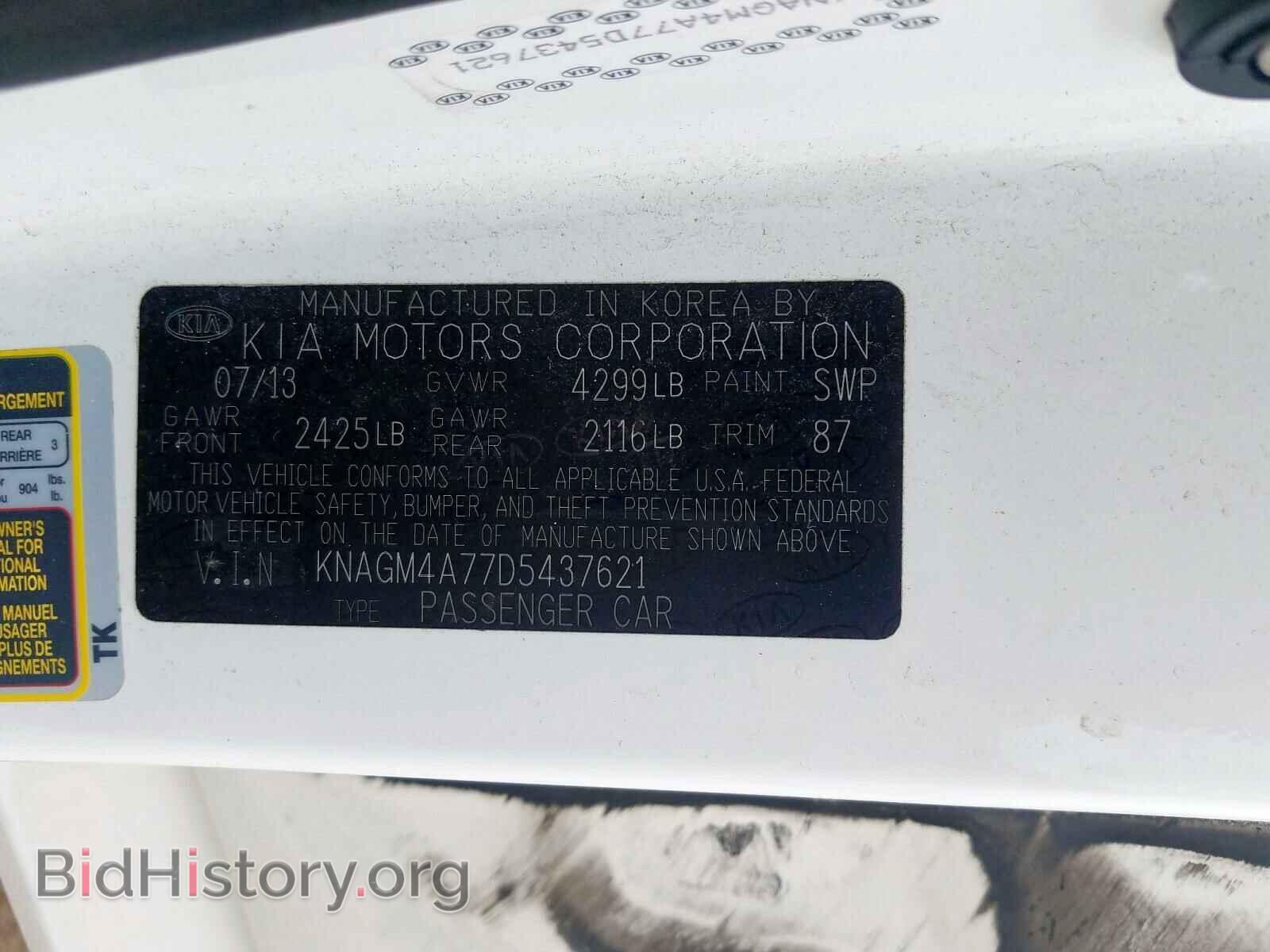 2013 KIA OPTIMA - VIN: KNAGM4A77D5437621 - Photo 10