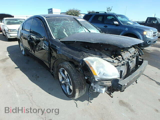 Фотография 1N4BA41E15C829453 - NISSAN MAXIMA 2005