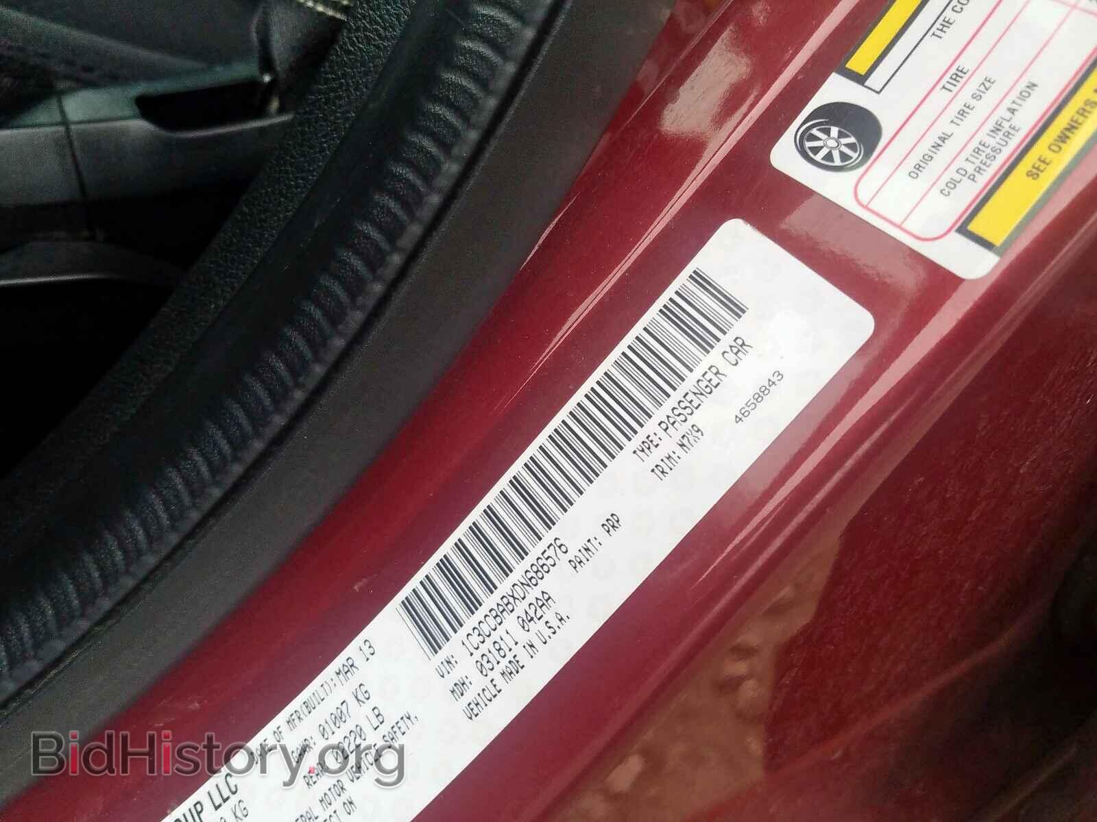 2013 CHRYSLER 200 - VIN: 1C3CCBABXDN686576 - Photo 10