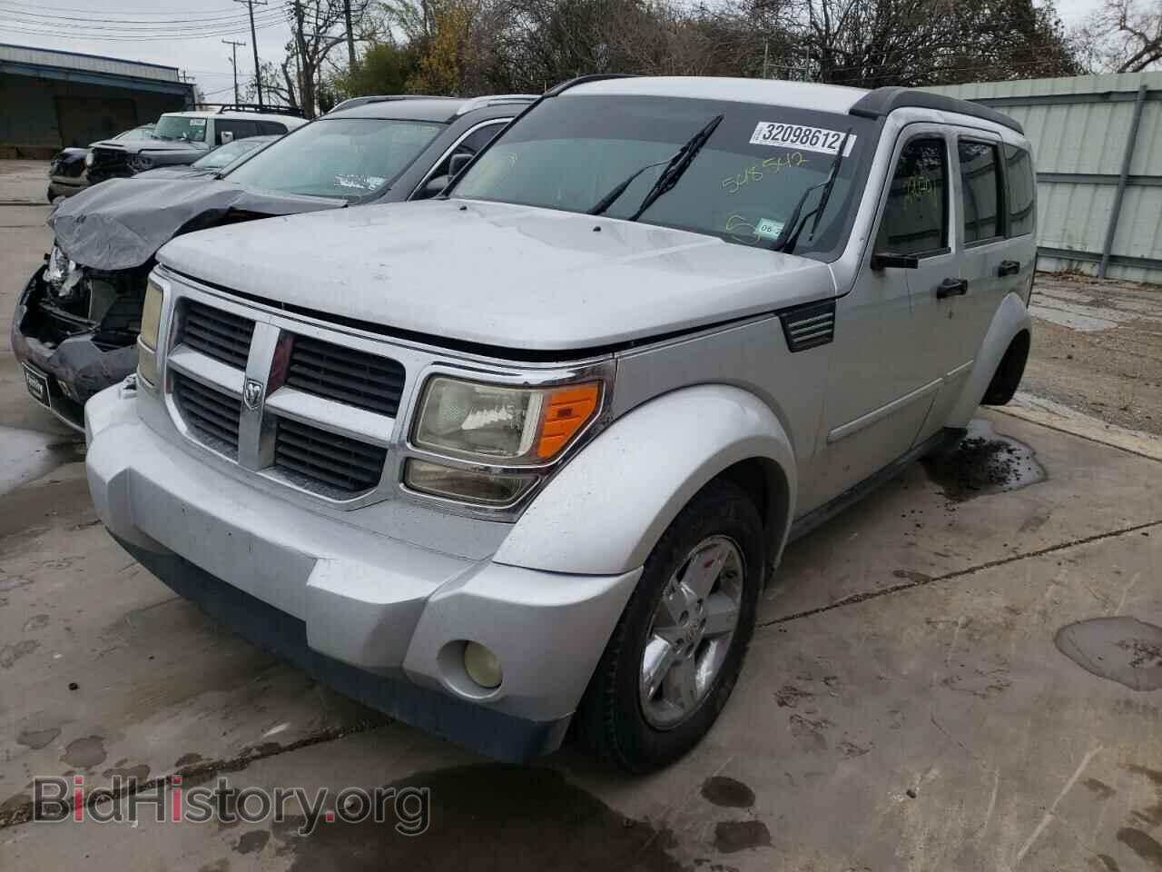 2007 DODGE NITRO - VIN: 1D8GT58KX7W548542 - Фото 2