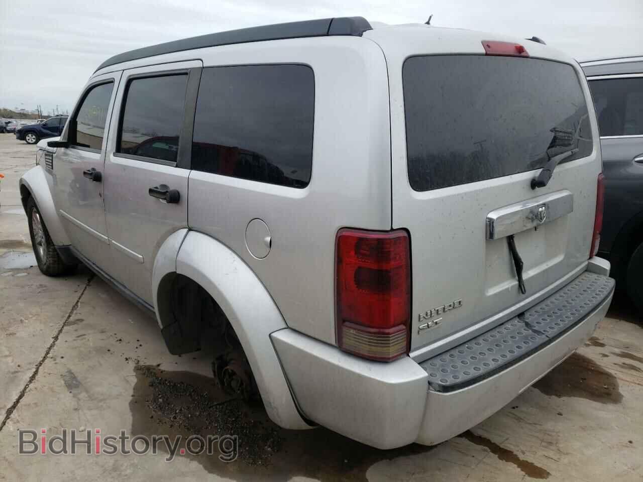 2007 DODGE NITRO - VIN: 1D8GT58KX7W548542 - Фото 3