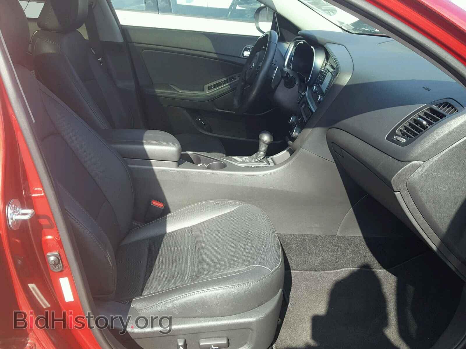 2015 KIA OPTIMA - VIN: 5XXGR4A67FG379522 - Photo 5
