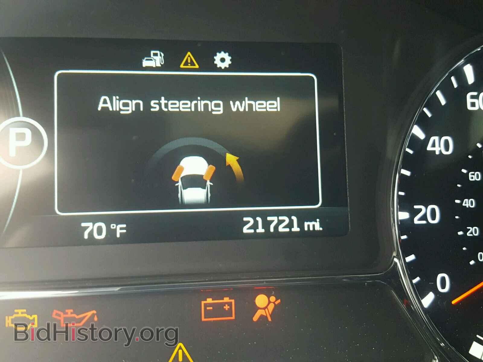 2015 KIA OPTIMA - VIN: 5XXGR4A67FG379522 - Photo 8