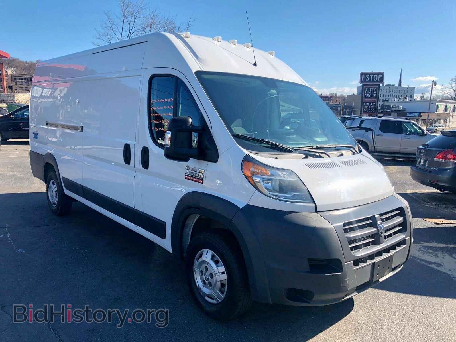 Photo 3C6URVJD1EE130929 - RAM PROMASTER 2014