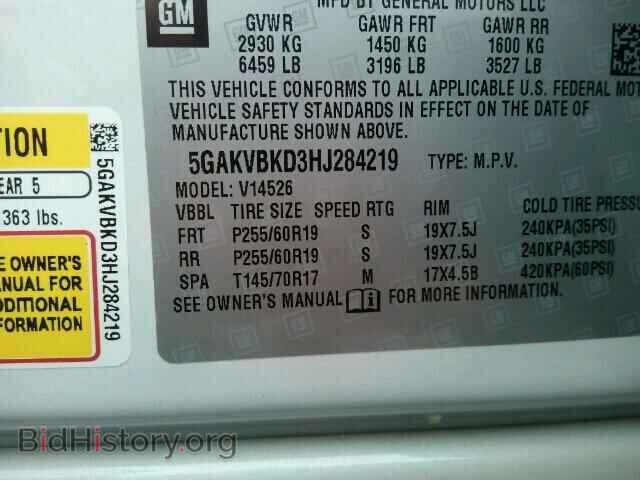 2017 BUICK ENCLAVE - VIN: 5GAKVBKD3HJ284219 - Photo 10