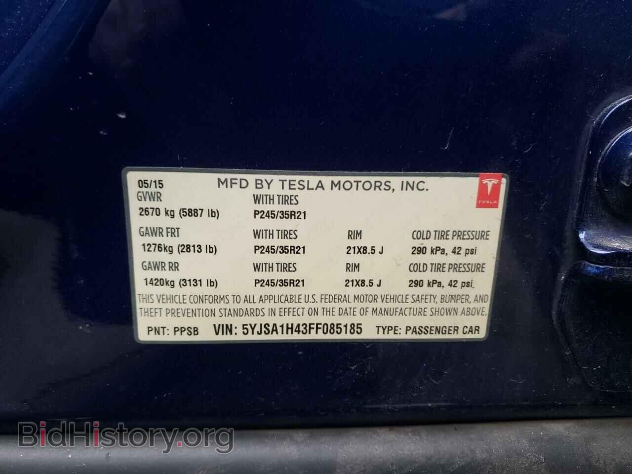 2015 TESLA MODEL S - VIN: 5YJSA1H43FF085185 - Фото 10