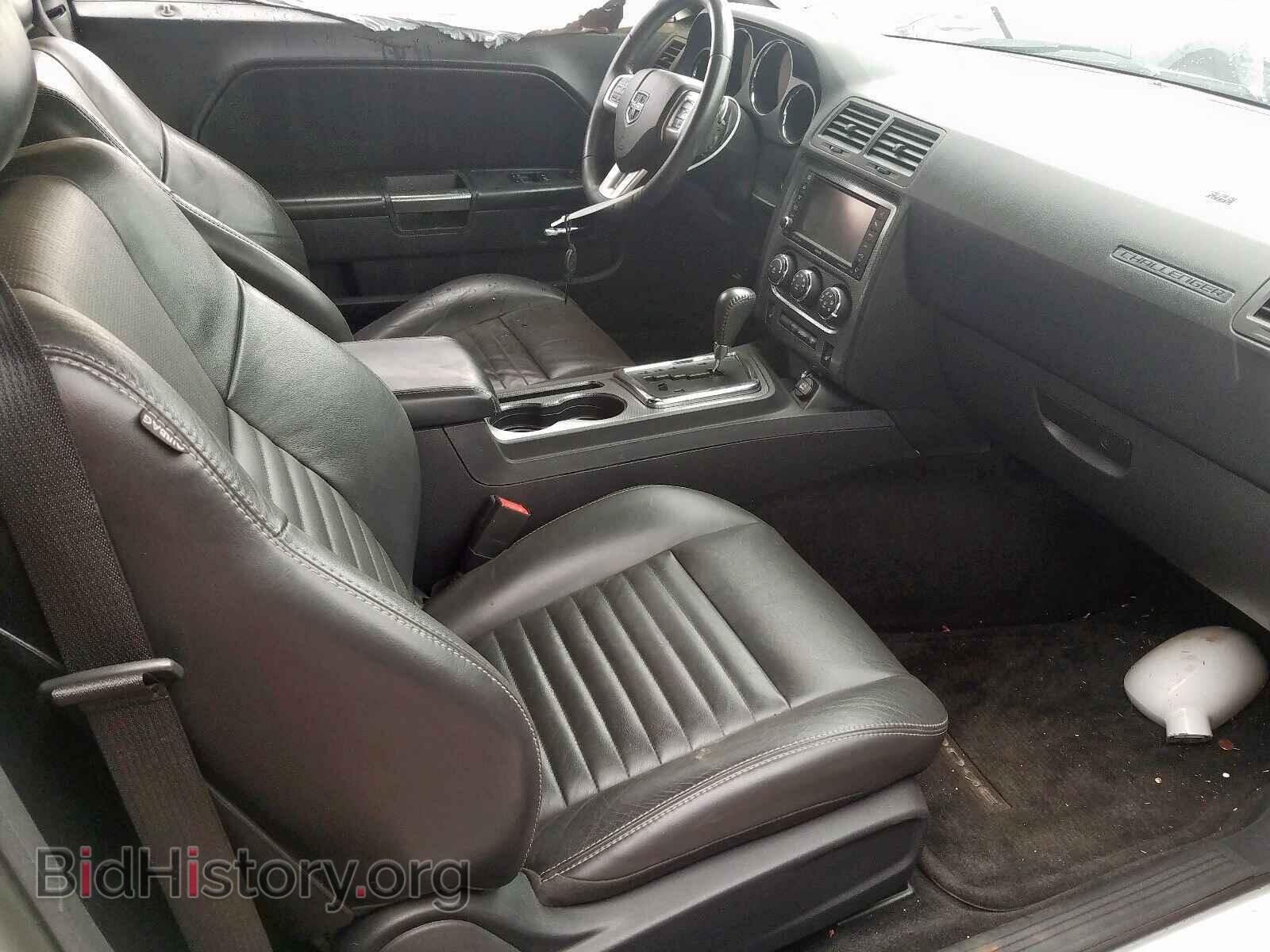2013 DODGE CHALLENGER - VIN: 2C3CDYBT0DH528229 - Photo 5