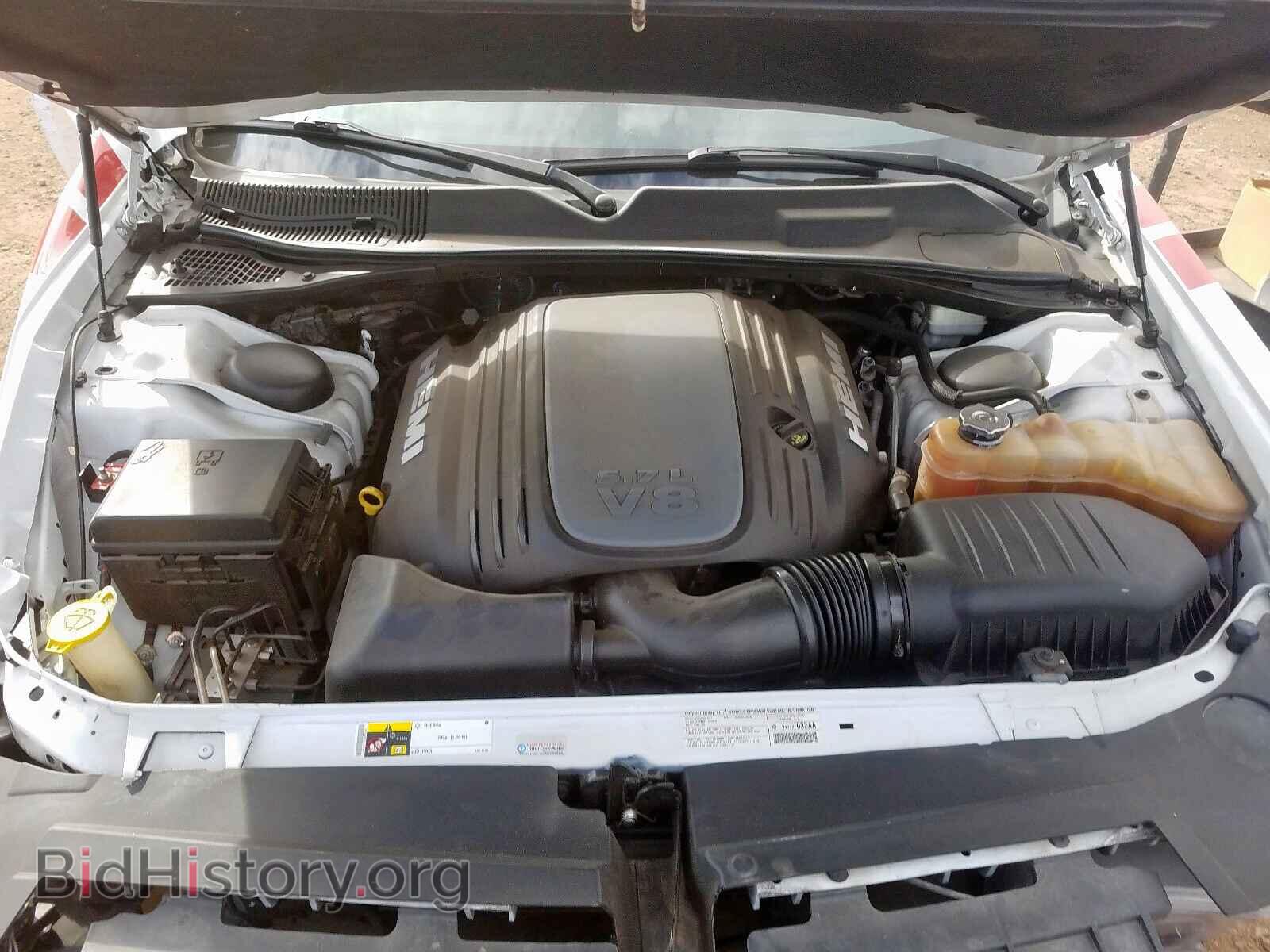 2013 DODGE CHALLENGER - VIN: 2C3CDYBT0DH528229 - Photo 7