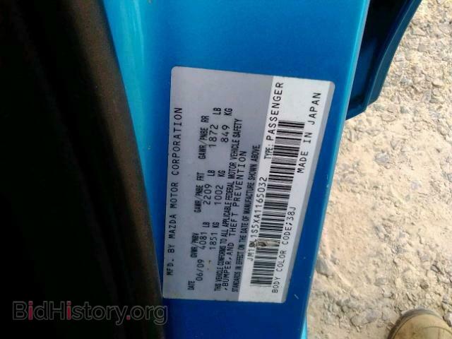 2010 MAZDA 3 S - VIN: JM1BL1S5XA1165032 - Фото 10
