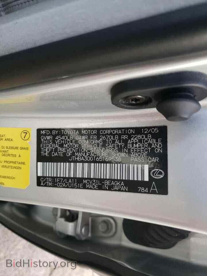 2006 LEXUS ES330 - VIN: JTHBA30G165169538 - Фото 10