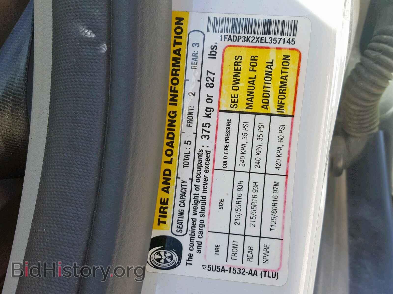 2014 FORD FOCUS SE - VIN: 1FADP3K2XEL357145 - Фото 9