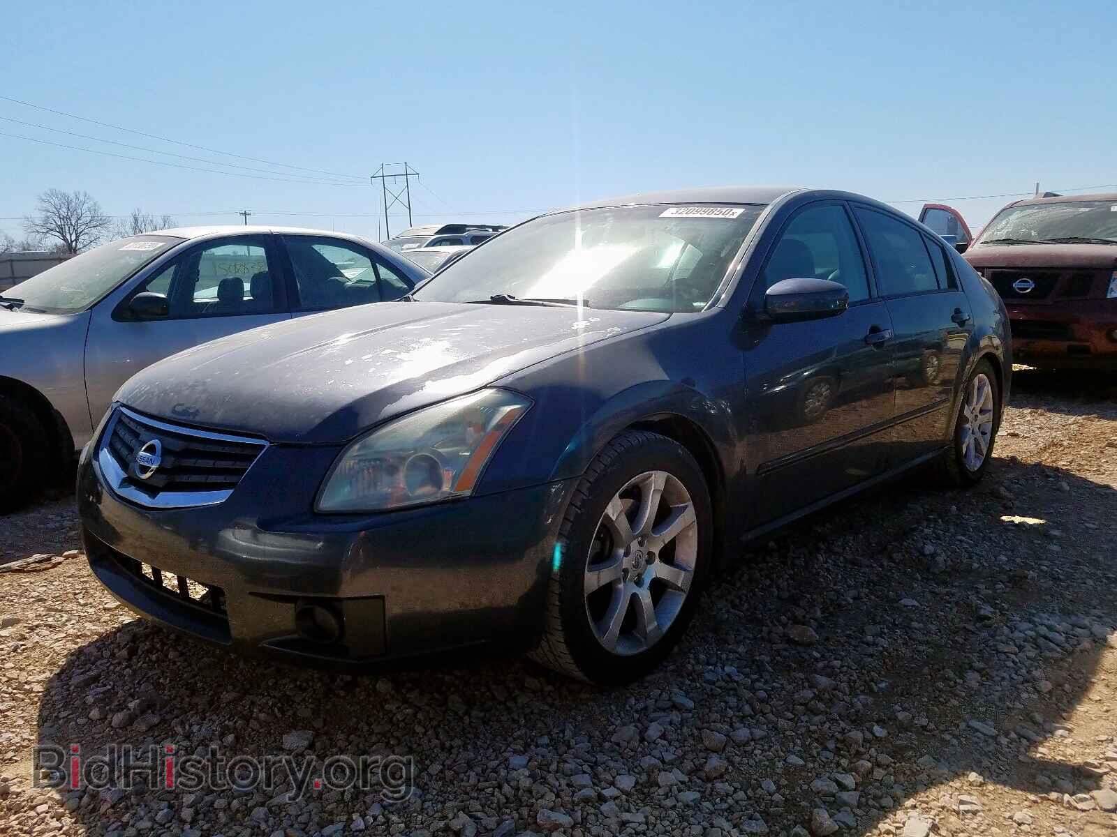 2008 NISSAN MAXIMA - VIN: 1N4BA41E58C810277 - Фото 2