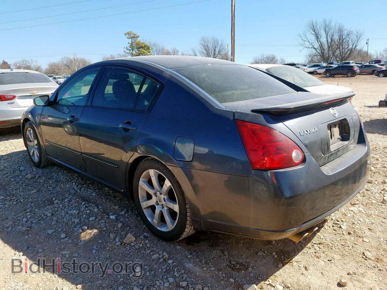 2008 NISSAN MAXIMA - VIN: 1N4BA41E58C810277 - Фото 3