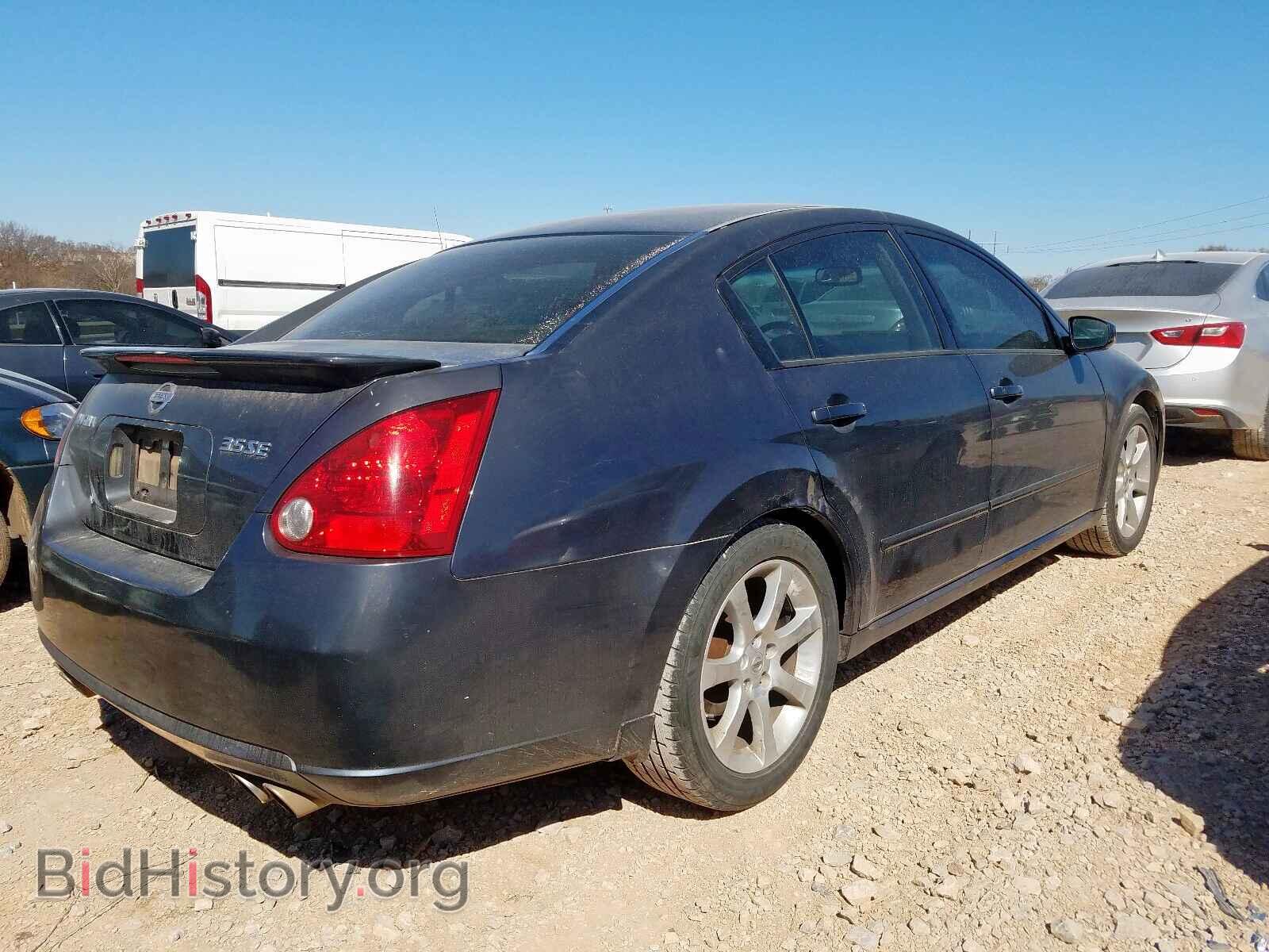 2008 NISSAN MAXIMA - VIN: 1N4BA41E58C810277 - Фото 4