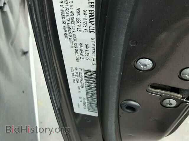 2013 DODGE CHALLENGER - VIN: 2C3CDYAG9DH645666 - Фото 10